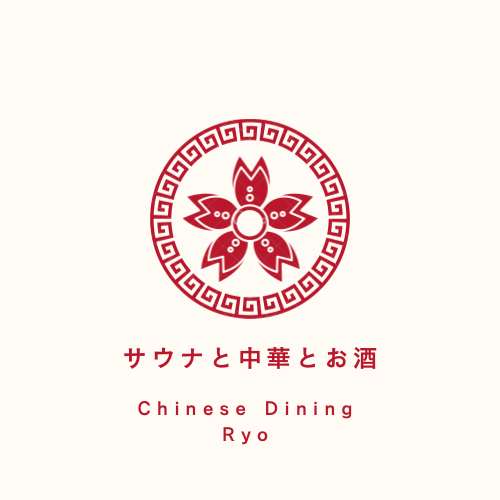 Chinese　Dining　RYO